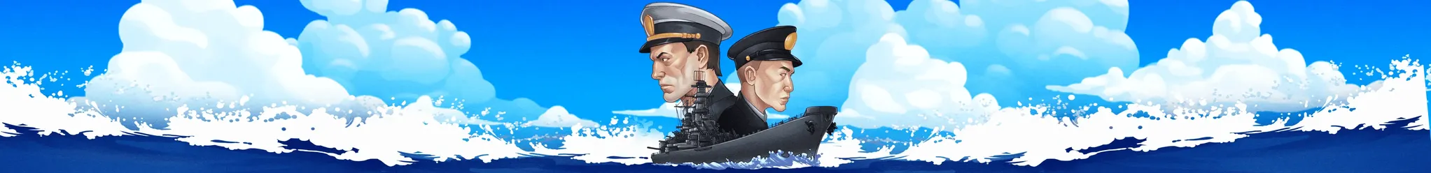 海战棋